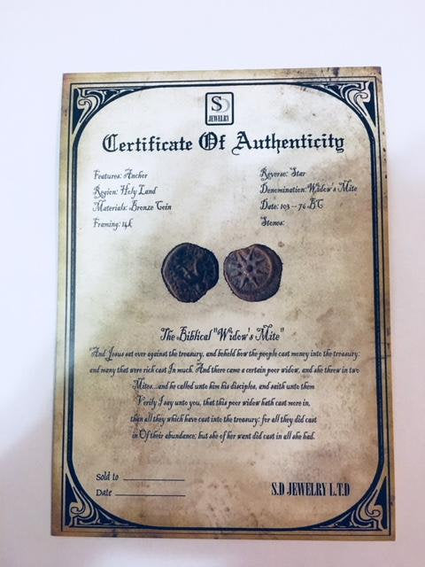 Cross 14K Yellow Gold and Antique Rare Bronze Widow's Mite Coins image 1