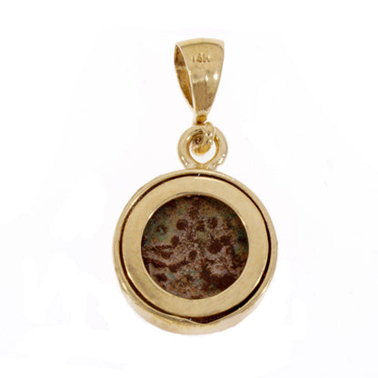Widows Mite Coin Pendant, 14k Yellow Gold Pendant, Authentic Bronze Coin, Ancient Coin Pendant, Ancient Coin Jewelry Israel image 1
