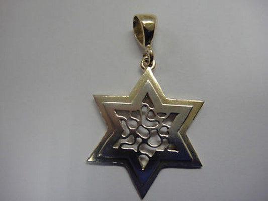 Star of David Pendant, 14K Yellow Gold Pendant, Judaica Magen David image 0