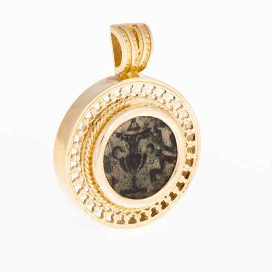 Beautiful 14K Yellow Gold Pendant with Authentic coin Freedom of Zion Coin Masada Coin Pendant image 0