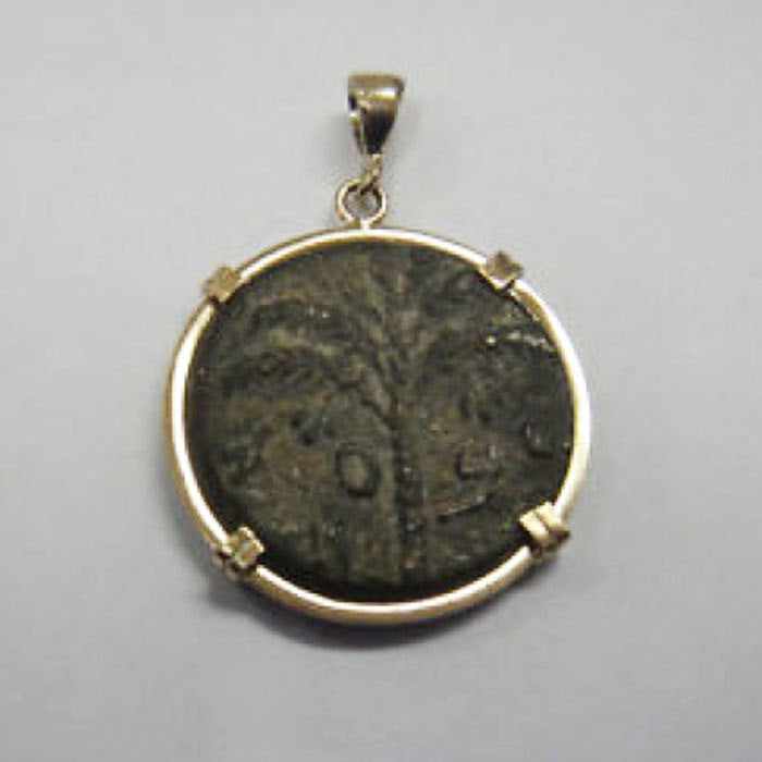 Antique Coin Pendant, 14k Yellow Gold Pendant, Authentic Bar Kochba Bronze Coin, Ancient Coin Jewelry image 0