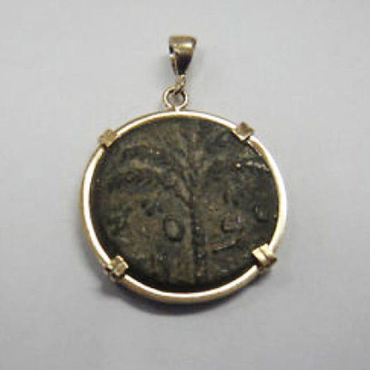 Antique Coin Pendant, 14k Yellow Gold Pendant, Authentic Bar Kochba Bronze Coin, Ancient Coin Jewelry image 0