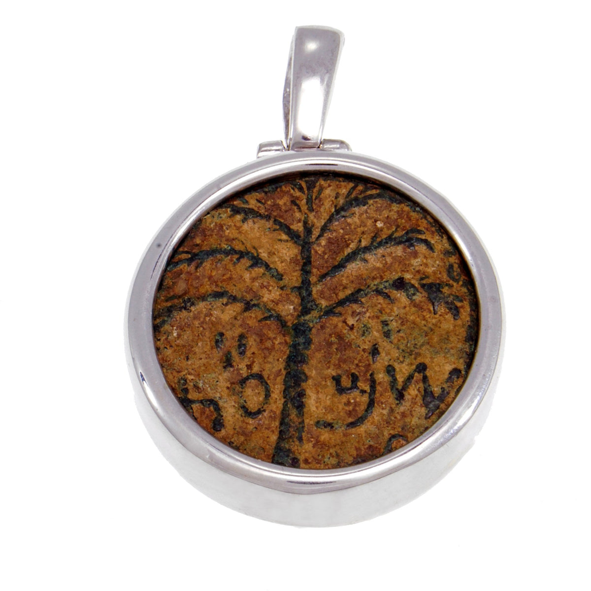 14k White Gold Antique Authentic Rare Bar Kochba Bronze Coin Pendant - Jerusalem