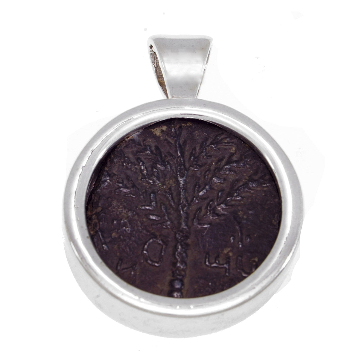 14k White Gold Antique Authentic Rare Bar Kochba Bronze Coin Pendant - Jerusalem