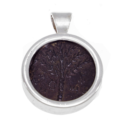 14k White Gold Antique Authentic Rare Bar Kochba Bronze Coin Pendant - Jerusalem
