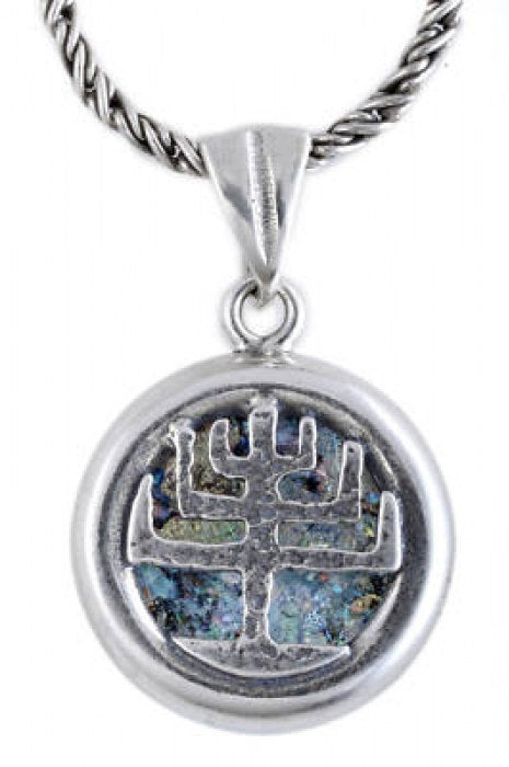 Unusual 925 Sterling Silver Pendant, Ancient Roman Glass Pendant, Menorah, Judaica, Unique Jewelry image 0